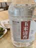 不老潭纯粮食酒中高度散装白酒包谷高粱酒清香型白酒桶装送礼 52度 5L 精选玉米酒，泡酒、自饮皆适宜 实拍图
