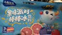 小鹿蓝蓝【99任选11件】果味派对棒棒冰6支3口味儿童饮料真实果汁270g 实拍图
