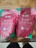 洁丽雅（Grace）旅行压缩毛巾一次性洗脸巾加厚加大擦脸巾便携装24*30cm*40粒 实拍图
