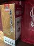 茅台 2016年 飞天 酱香型白酒 53度500ml 单瓶装  陈年老酒 礼赠宴请 中秋送礼 实拍图
