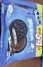 奥利奥（Oreo）巧克力味夹心饼干523g休闲零食早餐下午茶独立小包装 实拍图
