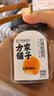 方家铺子灯笼桂圆肉300g无硫熏桂圆干特级肉厚龙眼干肉无核煲汤 实拍图
