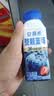 伊利安慕希整颗蓝莓 风味常温酸奶200g*8瓶/箱 中秋礼品 礼盒装 实拍图