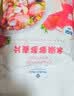 MEMBER'S MARK水果多多麦片 1kg 1kg 实拍图
