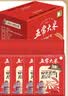 五常大米官方溯源 田作密码 【特等】原粮稻花香2号 一年一季 10斤*4 实拍图