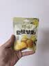 百草味桂花板栗36g 软糯香甜燕山当季鲜果低脂 实拍图