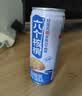 养元六个核桃精品型240ml*12罐礼盒整箱装 中秋送礼 实拍图