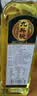 九斗碗特麻花椒油265ml*2瓶米线麻辣烫麻油家用玻瓶 实拍图