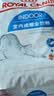 皇家猫粮 成猫猫粮 室内长毛猫 ILH35 通用粮 1-7岁 4.5KG 实拍图