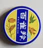 百雀羚滋润型护肤脂41.5g大号冷霜雪花膏经典保湿滋润生日礼物 实拍图