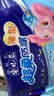 安儿乐（Anerle）【未检出甲酰胺】超柔防漏新生儿纸尿片S44片(3-6kg)透气尿不湿 实拍图