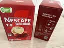 雀巢（Nestle）咖啡粉1+2原味低糖*速溶三合一冲调饮品90条*2盒 实拍图