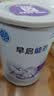 雀巢（Nestle）早启能恩 特殊医学用途早产/低出生体重婴儿配方食品 400g*1罐 实拍图