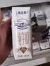 蒙牛特仑苏纯牛奶200mL*24盒 家庭囤货整箱牛奶早餐奶  实拍图