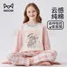 猫人儿童睡衣女童春秋款纯棉小孩长袖中大童家居服套装 甜心女孩 140 实拍图