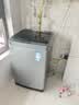 海尔（Haier）全自动波轮洗衣机 10KG 超薄 变频一级能效 超薄 家电家用补贴以旧换新京东自营 XQB100-BZ20D0 实拍图