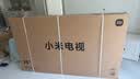 小米（MI）电视S75 Mini LED年度新品 75英寸 低反屏704分区1700nits L75MB-S一级能效家电智慧屏电器 实拍图
