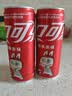 可口可乐（Coca-Cola）碳酸饮料 330ml*24摩登罐 主题罐新老包装随机发货 实拍图