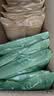 三只松鼠提子吐司600g 面包吐司葡萄干早餐代餐下午茶点心零食 实拍图