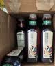 农夫山泉东方树叶青柑普洱茶900ml*12瓶无糖茶饮料0糖0脂0卡整箱饮品 实拍图