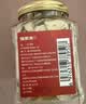 福东海 3年黄芪250克特大12-15mm甘肃北芪片搭当归党参滋补煲汤养生 实拍图