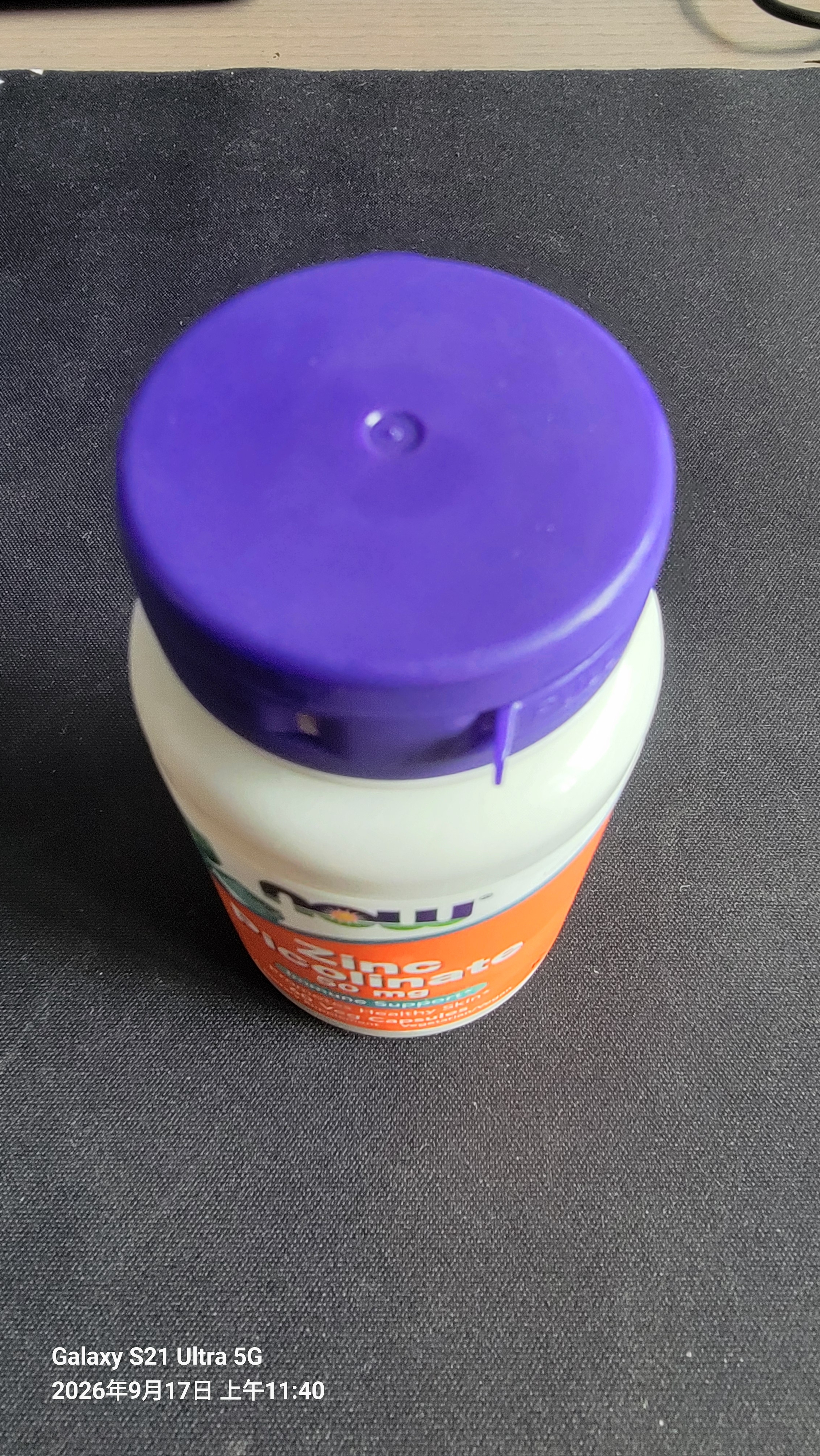 诺奥（NOW）吡啶甲酸锌 提升免疫力呵护前列健康成人补锌 50mg*60粒  一瓶 实拍图