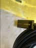 绿联HDMI2.1铠装光纤线满血8K60Hz 2K480Hz兼容2.0高清视频线装修电脑机顶盒接电视投影仪 15米65304 实拍图