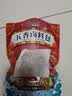 云山半 五香卤料包15g*10小包 炖肉料炖牛羊肉香料家用酱牛肉卤肉纱布袋 实拍图