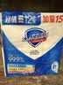 舒肤佳香皂115g*12块皂(纯白4+柠檬4+芦荟4)肥皂 99.9%除菌 除螨温和 实拍图