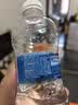 百事可乐【热门商品】纯净水纯水乐  饮用水 350ml*24小瓶装 办公商务会议 实拍图