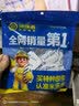 米乐奇家具脚防滑贴桌脚垫静音耐磨沙发桌椅地板防刮桌腿保护套凳子脚垫 白色【加厚5mm】 方形40mm宽*40mm长(40片) 实拍图