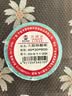 莱特莱利【可定制】40*30*800张*1卷 三防热敏标签打印纸 外卖奶茶服饰电子秤条码不干胶打印纸 实拍图