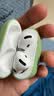 Apple/苹果 AirPods 4(支持主动降噪)搭配无线充电盒(USB-C)蓝牙耳机适用iPhone/iPad/Mac MXP93CH/A 实拍图