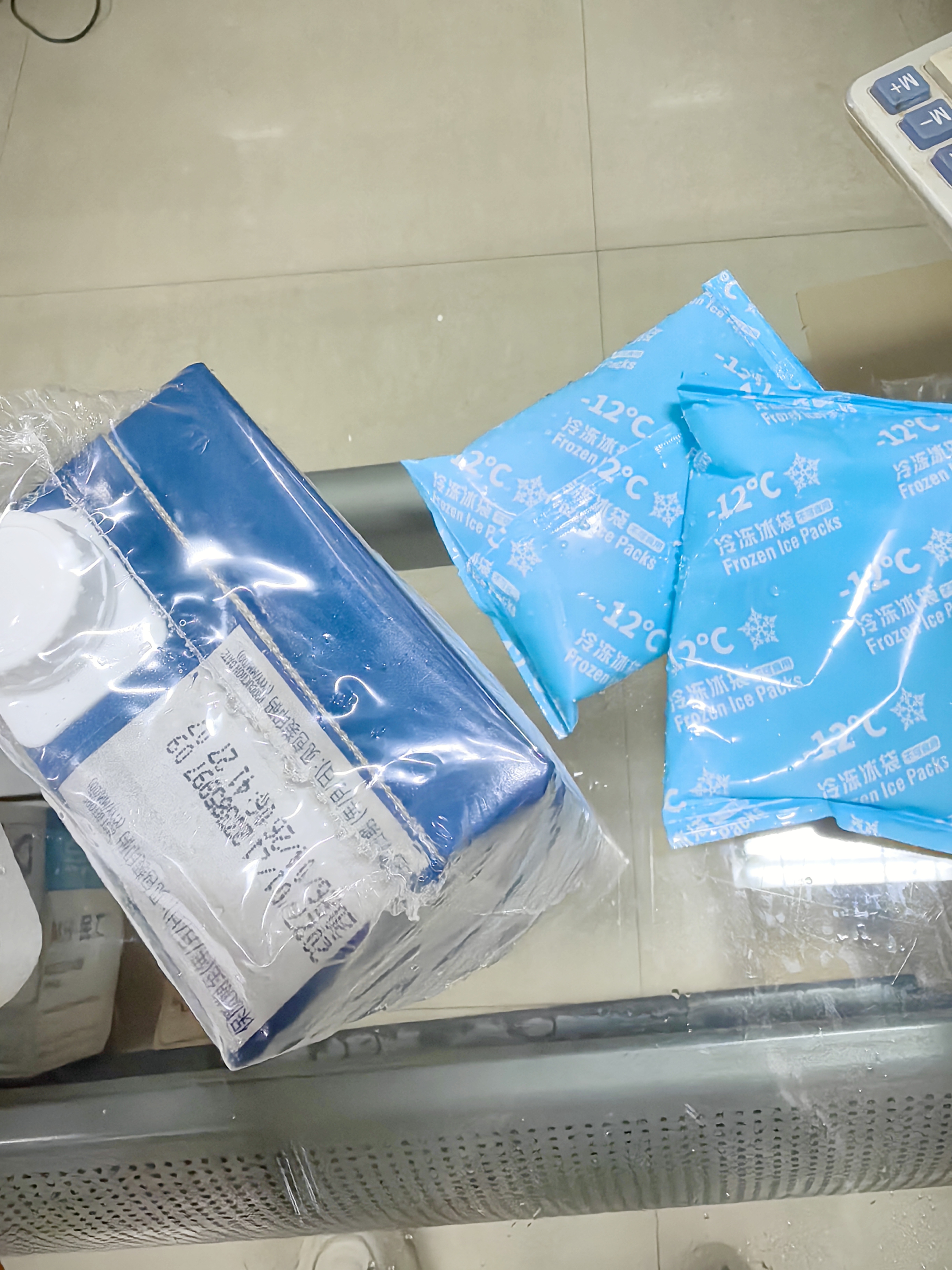 安佳（Anchor）淡奶油1L新西兰原装进口动物性稀奶油生日蛋糕裱花蛋挞液烘焙原料 安佳淡奶油 1L*1盒 实拍图