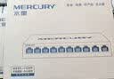 水星（MERCURY） 10口百兆双上联端口POE交换机MS10CPS 安防监控适用家用网络分线分流器 实拍图
