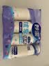 妙洁纸杯 100只*228ML 加厚挺食品级商务办公用品咖啡一次性茶水杯子 实拍图