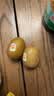 佳沛（zespri）新西兰金奇异果16粒经典果88-103g猕猴桃中秋节礼品送水果礼盒 实拍图