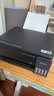 爱普生（EPSON）【6代新品】L3353墨仓式彩色家用AI学习打印机 L3251/L3255升级版(打印复印扫描 微信/无线 黑色） 实拍图
