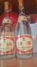 汾酒黄盖玻汾 清香型白酒 53度 475mL*4瓶 超值组套  中秋送礼 实拍图