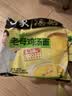 白象 方便面 汤好喝老母鸡汤面110g*5包 泡面 五连包 方便夜宵速食 实拍图
