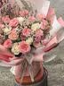 馨仪鲜花速递玫瑰向日葵康乃馨花束送女友老婆生日礼物同城配送 11朵粉玫瑰混搭花束 实拍图