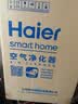 海尔（Haier）空气净化器家用卧室除醛小户型租房党办公室二手烟除味除烟除甲醛超薄卡片机H-Slim 实拍图