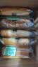 良品铺子全麦椰香红豆卷面包800g夹心手撕吐司出游学生营养早餐点心零食 实拍图