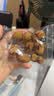 楼兰蜜语特级去皮去核枣480g儿童零食孕妇零食中秋节日送礼灰红枣新疆果干 实拍图