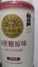 北海牧场0蔗糖原味家庭装酸奶1kg*1瓶高钙 30g蛋白质每瓶低温酸奶 实拍图