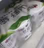 心相印有芯卷纸 向野而生4层200g*10卷 卫生纸巾 卷筒纸 厕纸 可冲散 实拍图