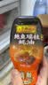 李锦记鲍鱼瑶柱蚝油320g【鲜熬型】鲍鱼瑶柱鲜蚝三重鲜炖炒捞调味 实拍图