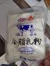 花园新疆老奶粉500g生牛乳高钙高蛋白0蔗糖中老年成人奶粉中秋送礼 实拍图