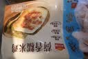诸老大早餐粽子 中华老字号 酱香黑猪腿肉粽 125g×4只 嘉兴特产零食 实拍图