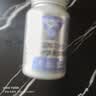 汤臣倍健Yep蓝莓叶黄素花青素酯糖果片45片3瓶蓝莓花色苷玉米黄质成人护眼 实拍图